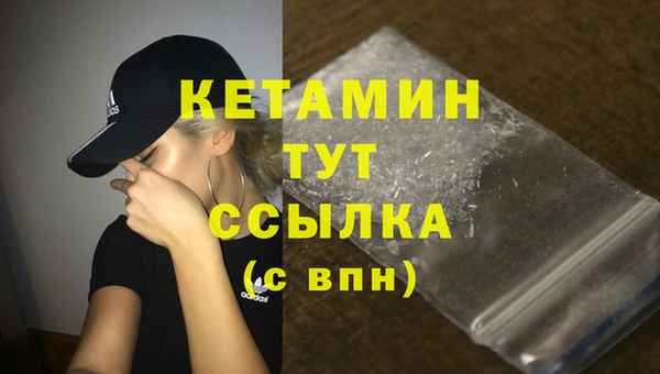 прущие грибы Белоозёрский
