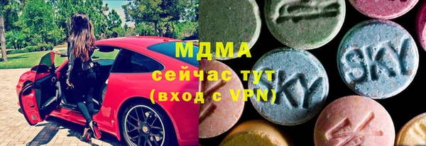 метамфетамин Баксан