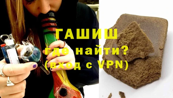 метамфетамин Баксан