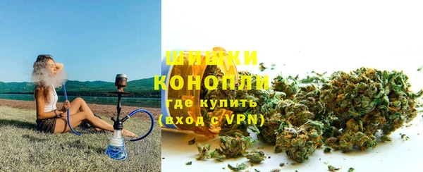 метамфетамин Баксан