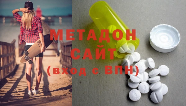 герыч Балабаново