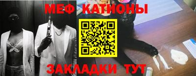 a pvp Нарткала