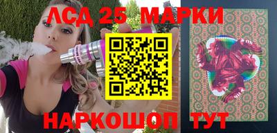 mdma Нальчик