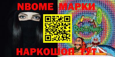 a pvp Нарткала