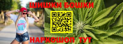 mdma Нальчик