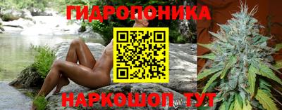 mdma Нальчик