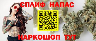 mdma Нальчик