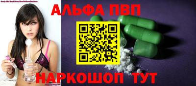 mdma Нальчик