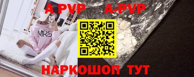 mdma Нальчик