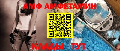 a pvp Нарткала