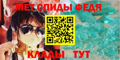 mdma Нальчик