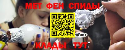 mdma Нальчик
