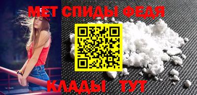 mdma Нальчик