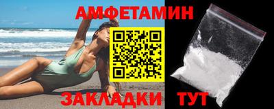 a pvp Нарткала