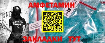 mdma Нальчик