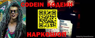 a pvp Нарткала