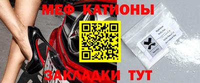 круглые Новозыбков
