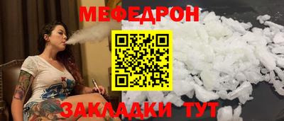 a pvp Нарткала