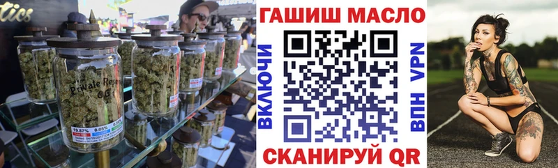 Дистиллят ТГК концентрат  Черняховск 